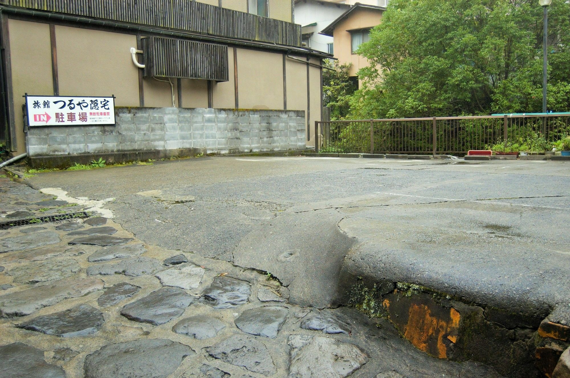 Ryokan Tsuruya Intaku Юфу Екстериор снимка